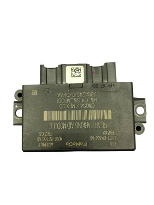 2024-2025 Ford Bronco Park Assist Control Module - Rear (Used OEM)