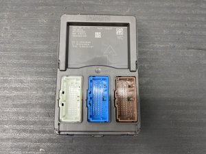 2026 Honda Passport Body Control Module (Used OEM)