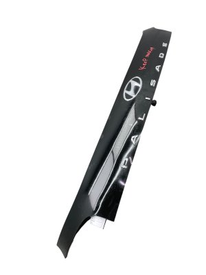 2023-2025 Hyundai Palisade Abyss Black Trunk Tailgate Garnish Molding with Surround View Camera Hole - Rear (Used OEM)