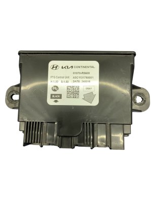 2024-2025 Kia Sorento Power Tailgate Control Module (Used OEM)