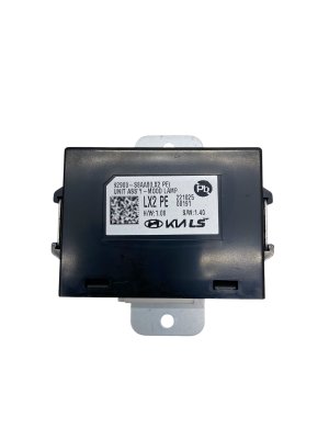 2023-2025 Hyundai Palisade Mood and Courtesy Lamp Control Module (Used OEM)