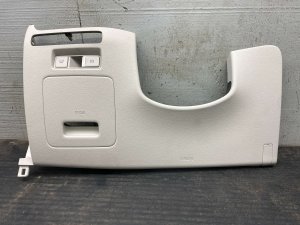 2023-2025 Hyundai Palisade Beige Lower Knee Exterior Trim Panel with Parking Brake Switch - Front (Used OEM)