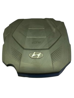 2020-2022 Kia Telluride Engine Appearance Cover (Used OEM)