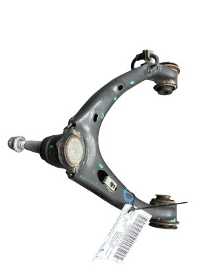 2023-2025 GMC Canyon Upper Suspension Control Arm - Front, Left (Driver) (Used OEM)
