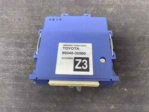 2014-2019 Toyota 4Runner Parking Assist Control Module (Used OEM)
