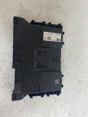 2026 Nissan Sentra Network Gateway Control Module (Used OEM)