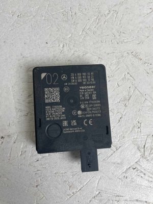 2022-2025 Mercedes-Benz SL320 Radar Sensor (Used OEM)