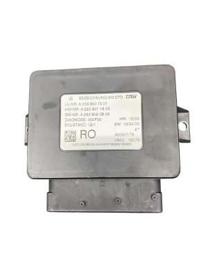 2018 Mercedes-Benz C280 Parking Brake Control Module (Used OEM)