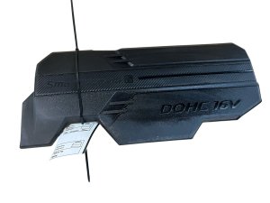 2025 Kia K4 Upper Engine Appearance Cover (Used OEM)