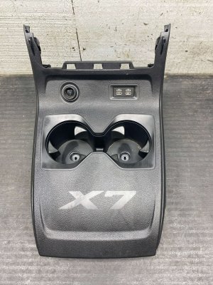 2020-2025 BMW X6 Center Console Dual Cupholder Trim Cover Panel with USB Ports - Rear (Used OEM)