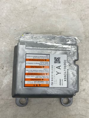 2025 Subaru Forester Airbag Control Module (Used OEM)
