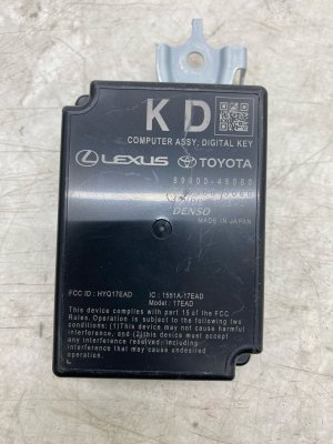 2024-2025 Lexus TX500h Digital Key Control Module (Used OEM)