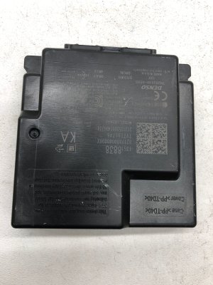 2019-2020 Chevrolet Equinox Keyless Entry Control Module (Used OEM)