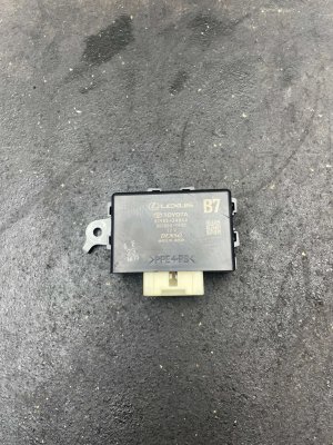2023-2025 Toyota Sequoia Trailer Tow Control Module (Used OEM)