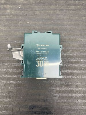 2023 Toyota Sequoia Hybrid Vehicle Pedestrian Alert Control Module (Used OEM)