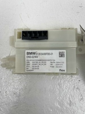 2023-2024 BMW 740i Body Control Module (Used OEM)