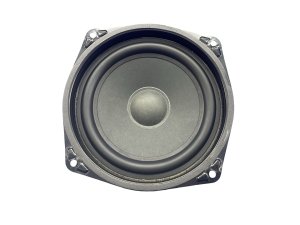 2017-2023 Audi R8 Subwoofer Speaker (Used OEM)
