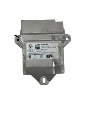 2023-2026 BMW M760i xDrive Body Control Module (Used OEM)
