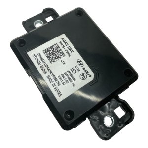 2026 Hyundai Palisade Body Control Module (Used OEM)