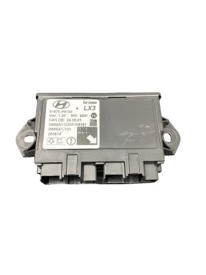2026 Hyundai Palisade Body Control Module (Used OEM)