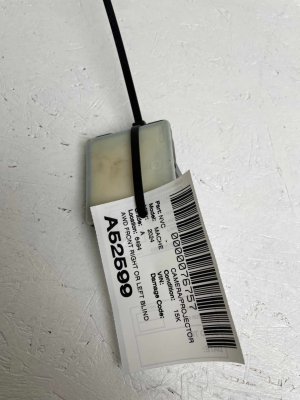 2025 FORD EXPLORER Blind Spot Radar Control Module (Used OEM)