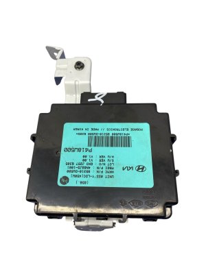 2022-2026 Hyundai Tucson Power Inverter Control Module (Used OEM)