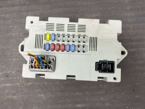 2010-2023 Jaguar XJ Fuse Box - Rear (Used OEM)