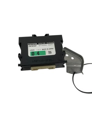 2014-2015 Lexus IS250 Transfer Case Control Module (Used OEM)
