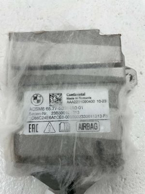 2024-2025 BMW M5 Body Control Module (Used OEM)