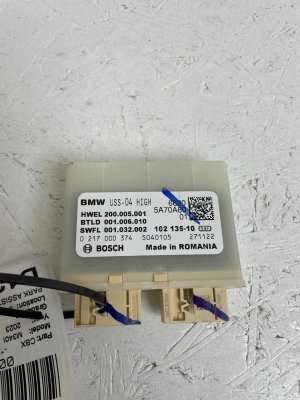 2022-2024 BMW X3 Body Control Module (Used OEM)