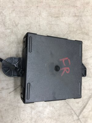 2022-2024 Jeep Wagoneer Door Control Module - Front (Used OEM)