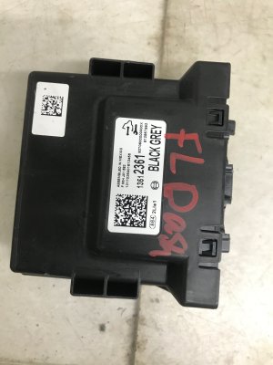 2018-2022 Chevrolet Equinox Network Data Gateway Control Module (Used OEM)