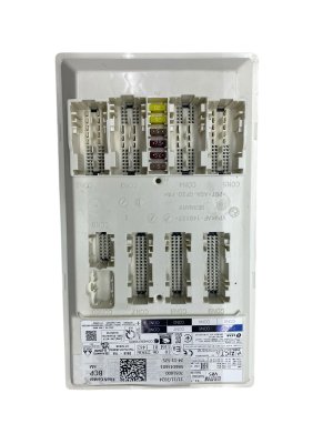 2025 BMW X3 Basis Central Platform (BCP) Control Module (Used OEM)