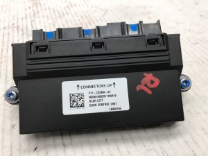 2022-2025 Lucid Air Rear Door Control Module (Used OEM)