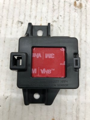2022-2024 Lucid Air Intrusion Sensor Control Module (Used OEM)