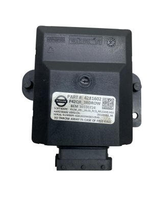 2022-2024 INFINITI QX60 3rd Row Seat Control Module - Rear (Used OEM)