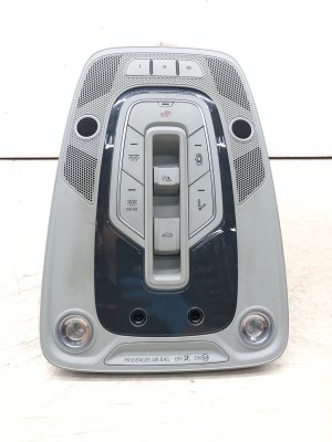 2017-2019 Audi Q7 Silver Overhead Console with Dome Light and Sunroof Control - Front (Used OEM)