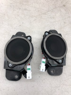 2020-2025 Hyundai Palisade Harman Kardon Premium Audio Speaker Set - Rear (Used OEM)