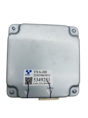2024-2026 Honda Passport Power Supply Voltage Stabilizer Control Module (Used OEM)