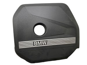2024-2025 BMW X2 Engine Appearance Trim Cover (Used OEM)