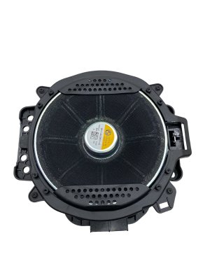 2019-2025 BMW X7 Harman Kardon Floor Mounted Subwoofer - Front (Used OEM)