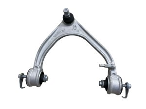 2018-2024 Jaguar F-Pace Upper Suspension Control Arm - Front, Right (Passenger) (Used OEM)