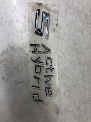 2012-2016 BMW ActiveHybrid 5 Chrome ActiveHybrid 5 Trunk Lid Emblem Set (Used OEM)