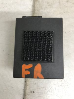 2015-2018 Jaguar XE Tire Pressure Monitoring System Control Module (Used OEM)