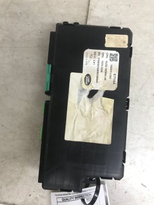 2016-2017 Jaguar XF Memory Seat Control Module - Front (Used OEM)