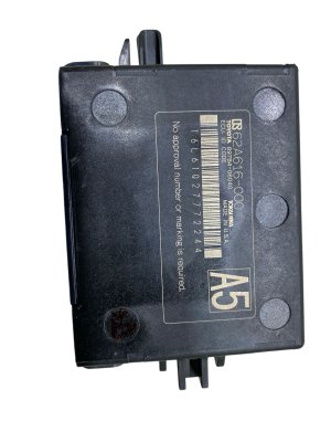 2020-2023 Lexus ES300h Theft Locking Immobilizer Control Module (Used OEM)