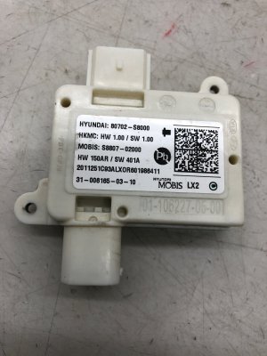 2020-2025 Hyundai Palisade Seat Occupancy Sensor Control Module - Front (Used OEM)