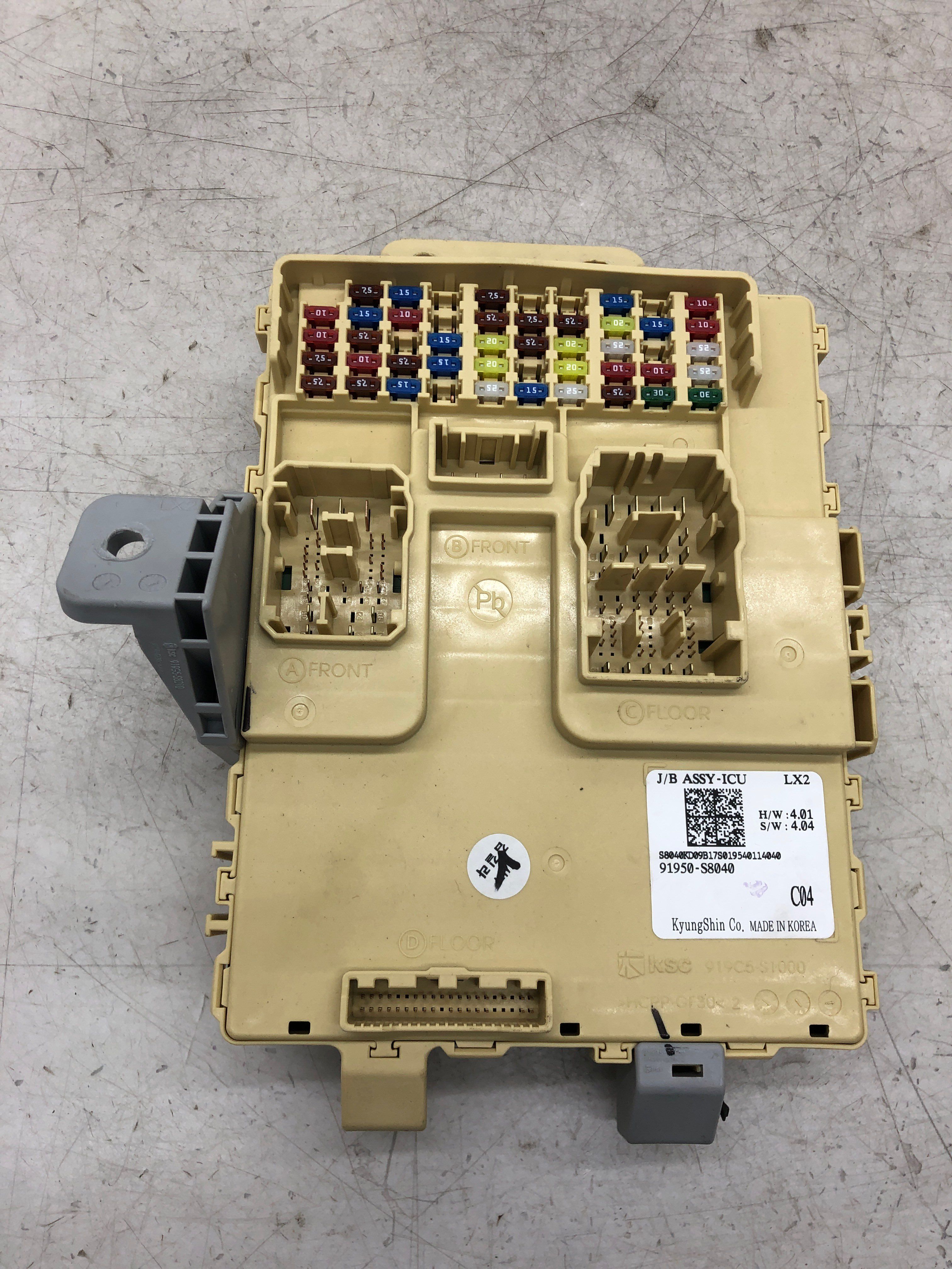 2020-2022 Hyundai Palisade Instrument Panel Cabin Fuse Junction Box (Used OEM)