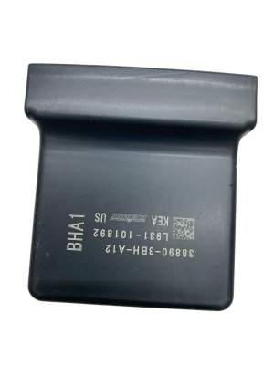 2025 Acura ADX Network Gateway Control Module (Used OEM)