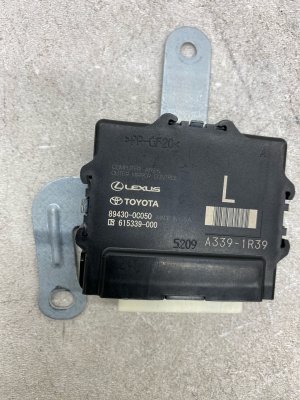 2023-2025 Toyota Sequoia Mirror Control Module - Front (Used OEM)